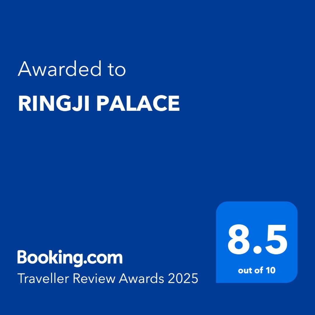 Ringji Palace Kakarvitta Eksteriør billede